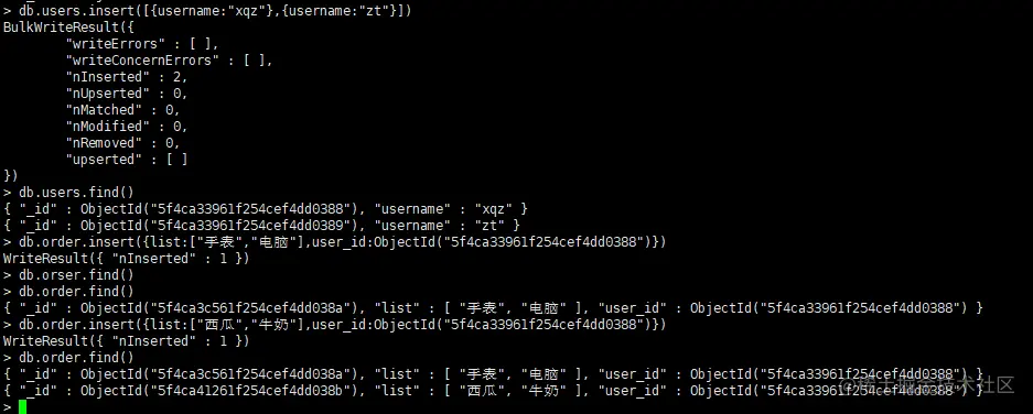image-20200831151911367