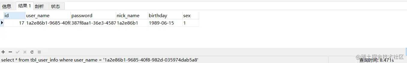 image-20220417131619356