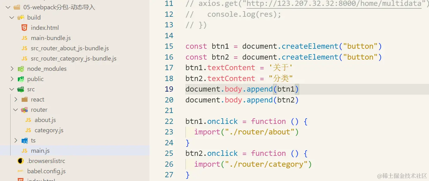 image-20230112171817595