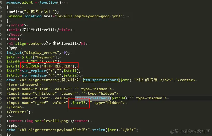 image-20240613095350148