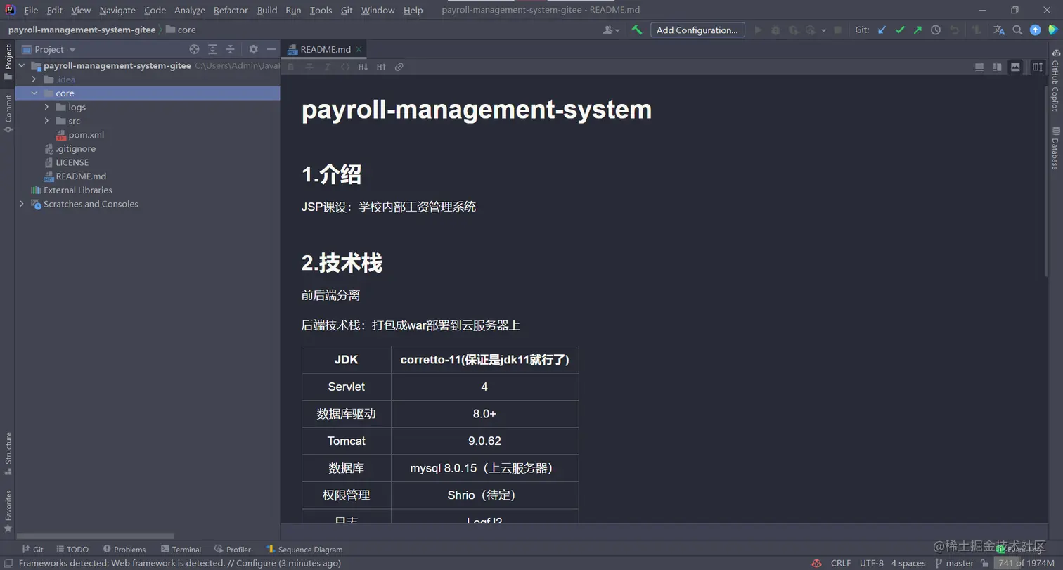 image-20220524232942499