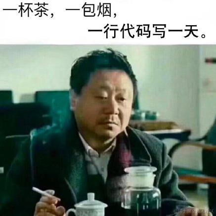 已注销于2023-04-24 10:17发布的图片