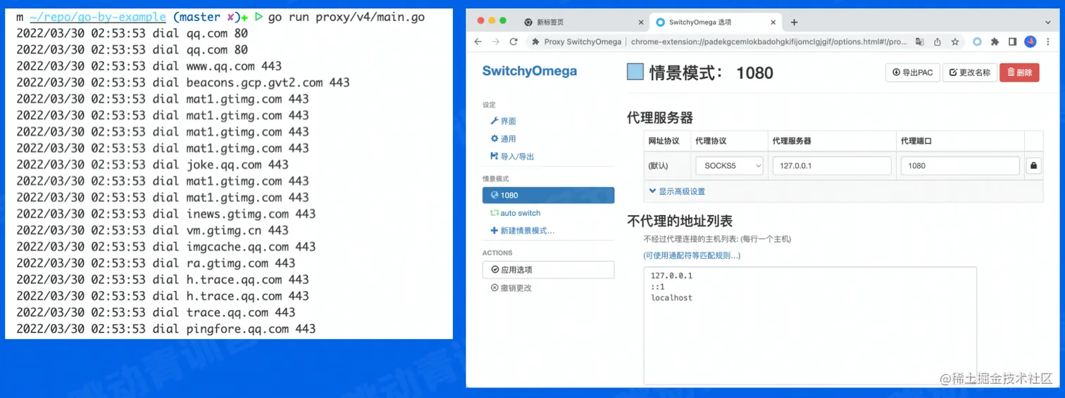 image-20220510104246346