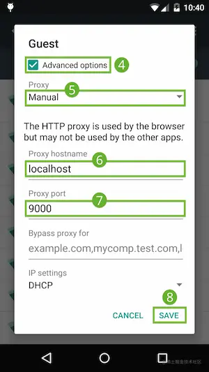 phone-proxy-settings