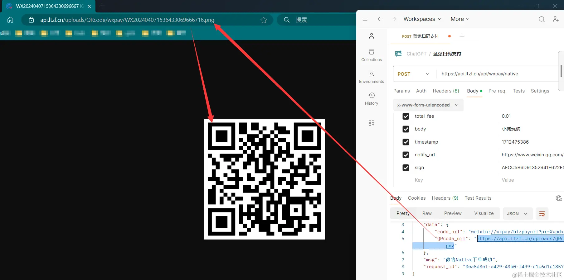 image-20240407153914288