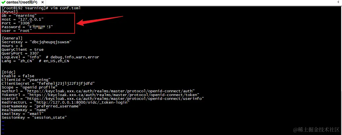 image-20230915143843233