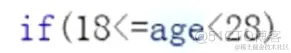 if语句基础_if 语句_02