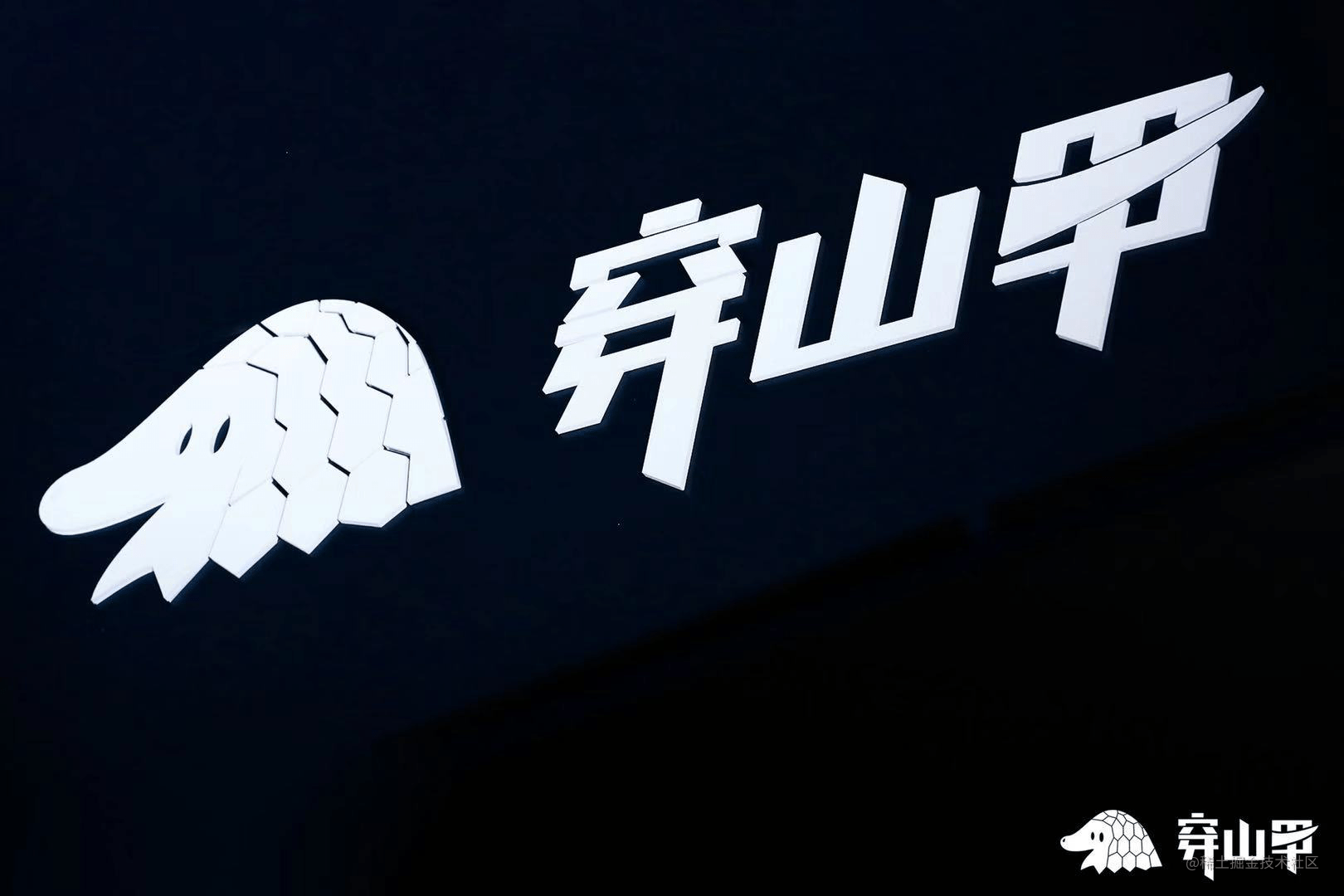 代码规范