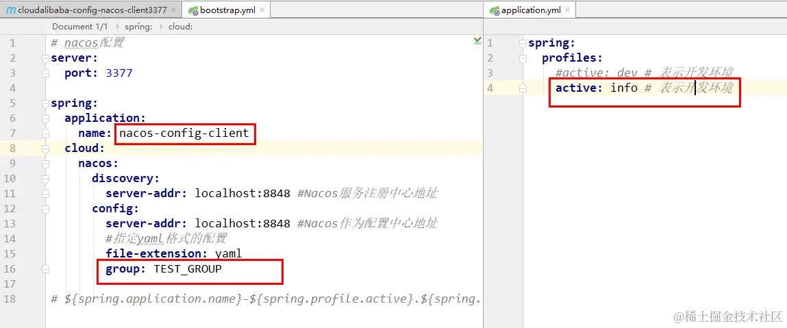 image-20230327000717789