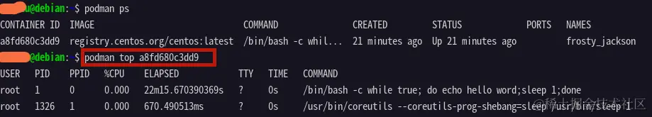 2022-05-31-Linux-Podman常用命令14.png