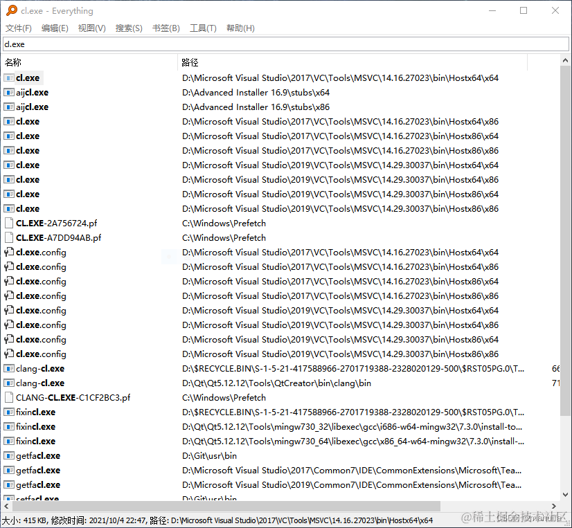 Qt project error cannot run compiler cl output1 2 