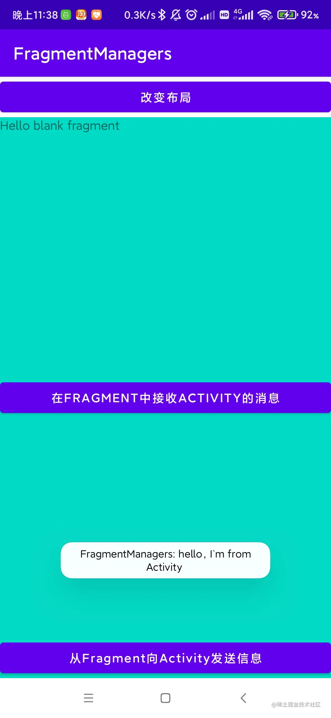 image-20211119233912651