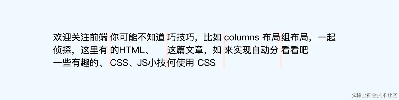 image-20231025230613111