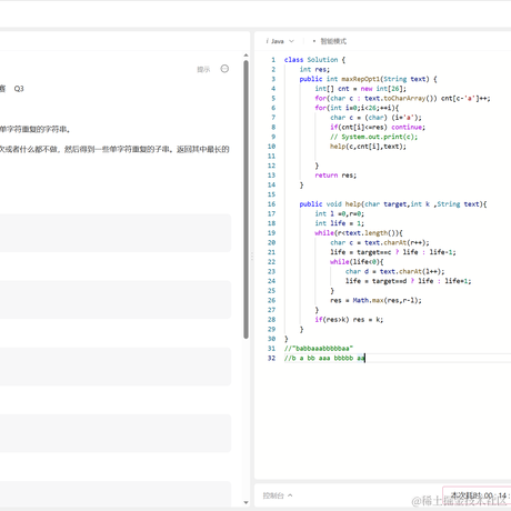 以范特西之名于2023-06-03 23:03发布的图片