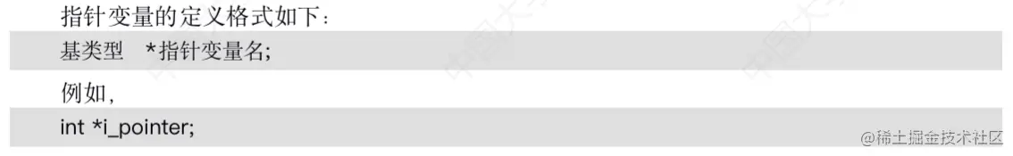 image-20221026191303899