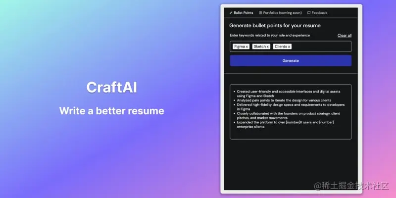 CraftAI