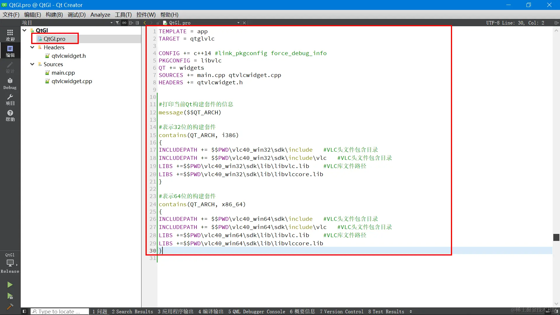 image-20221227153307688