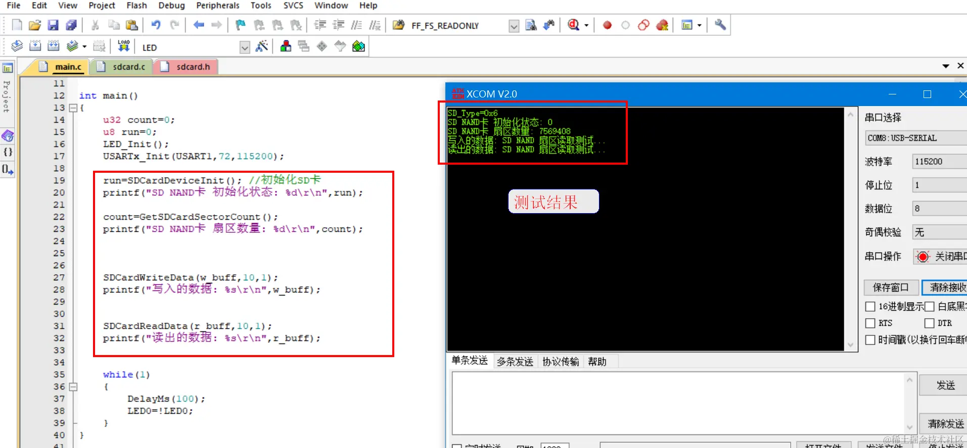 image-20221206193549509