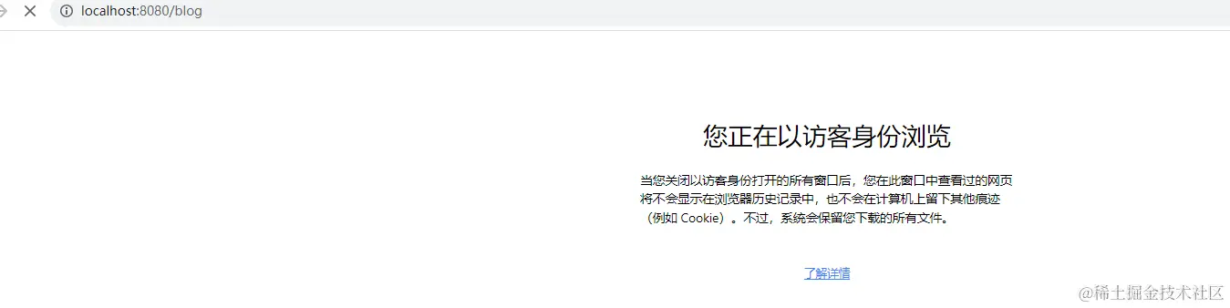 请在此添加图片描述