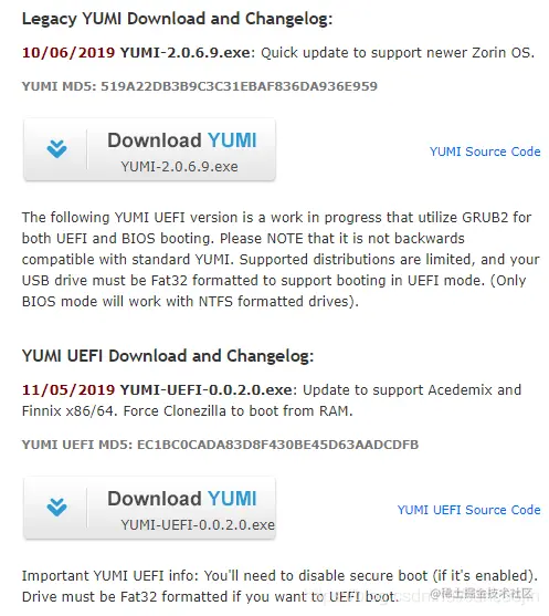 YUMI-UEFI-0.0.2.0.exe