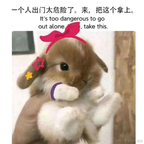 银白黄瓜于2022-12-26 17:21发布的图片