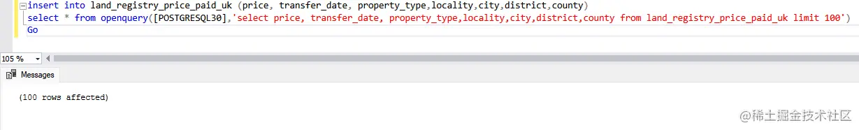 Data inserted in from PostgreSQL to local table