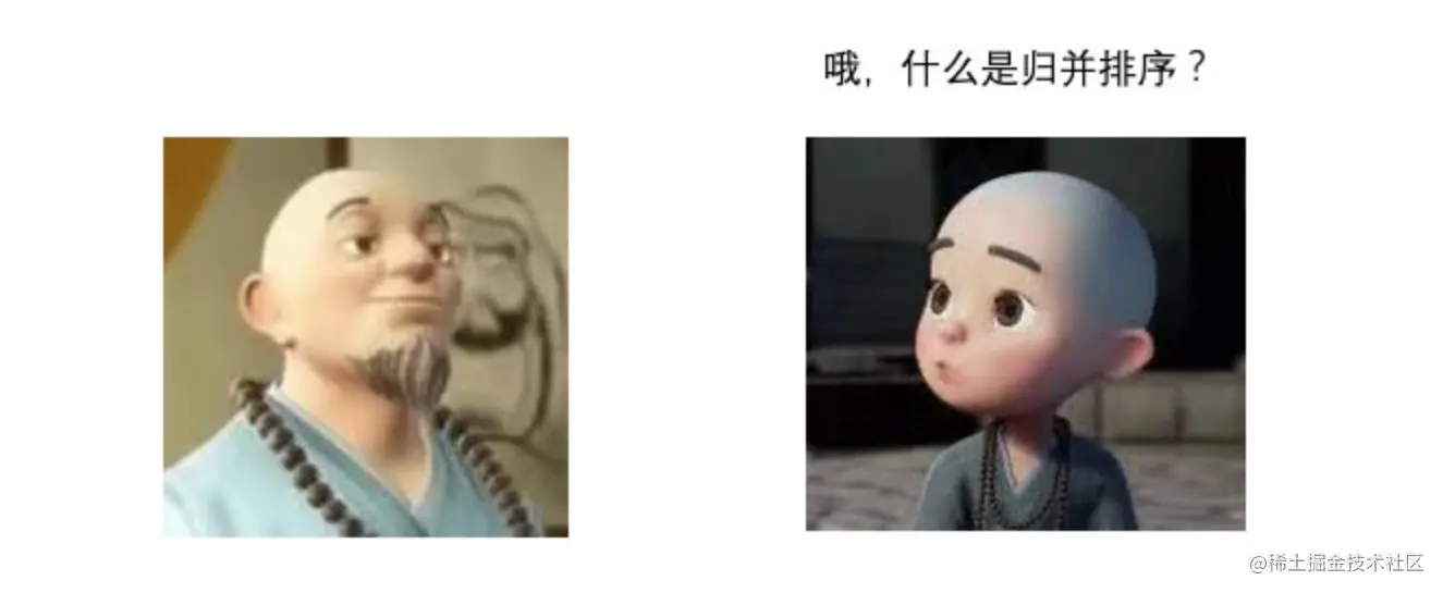 image-20230212224011999