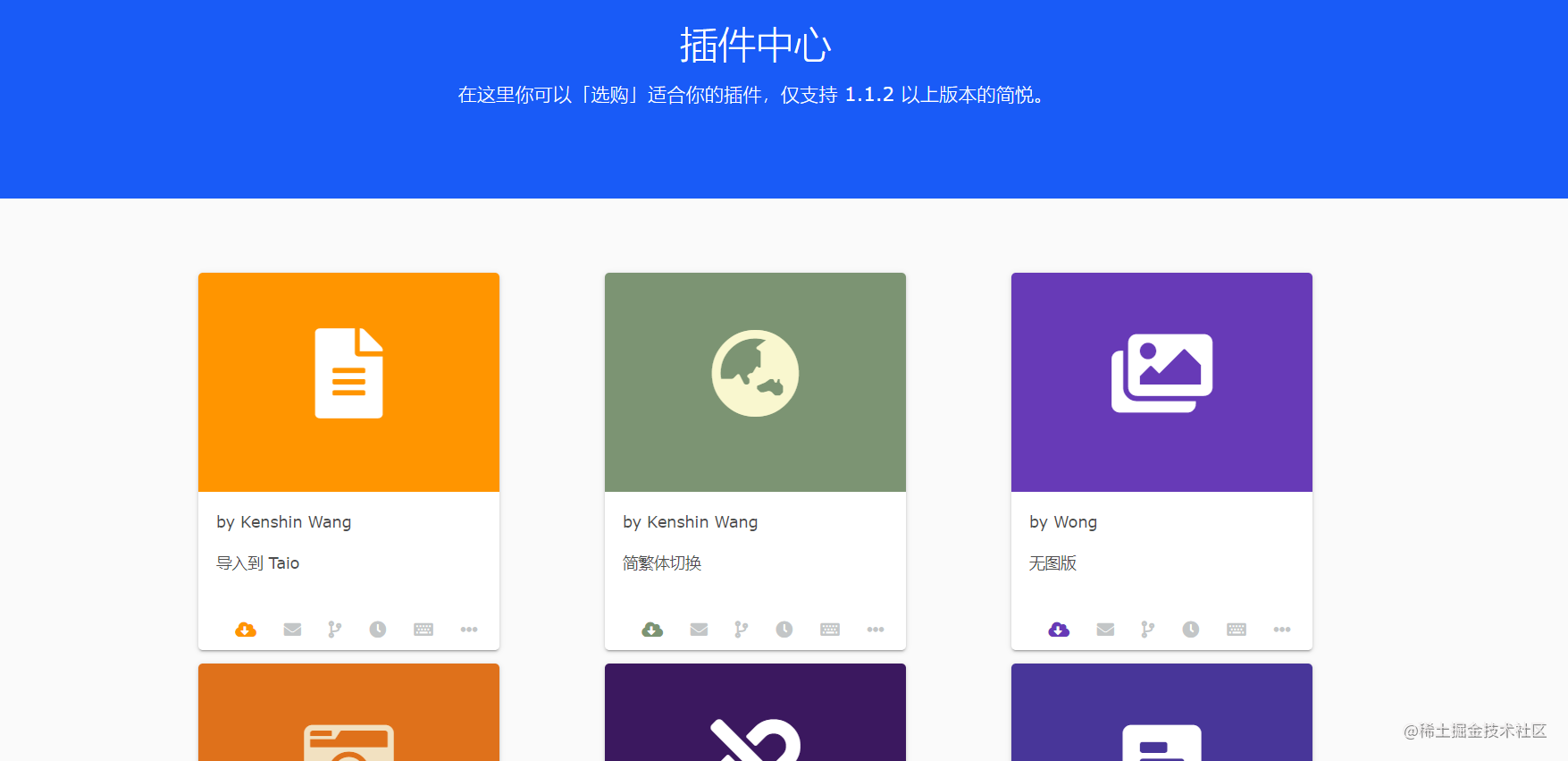 Obsidian 的高级玩法|打造能跳转到任何格式文件的笔记 - 掘金
