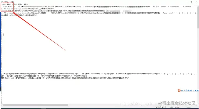 在这里插入图片描述