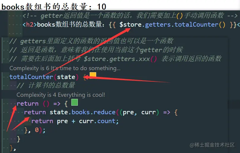 image-20210904082506302
