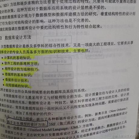 用户484818857845于2023-04-23 10:58发布的图片