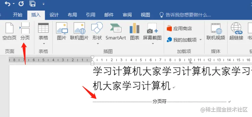 image-20221208143914626.png