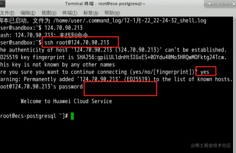 image-20220112223051467