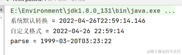 image-20220426225939588