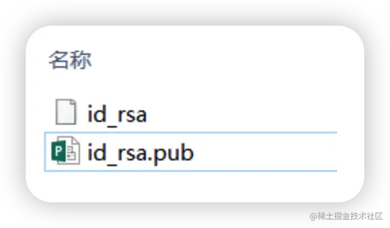 image-20220719111429271