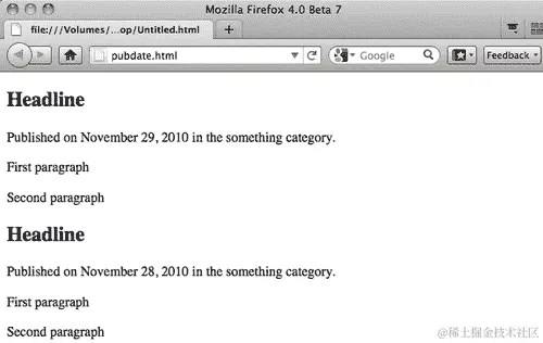 仍在等待浏览器