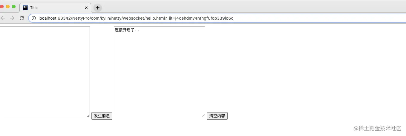 image-20201122160252263