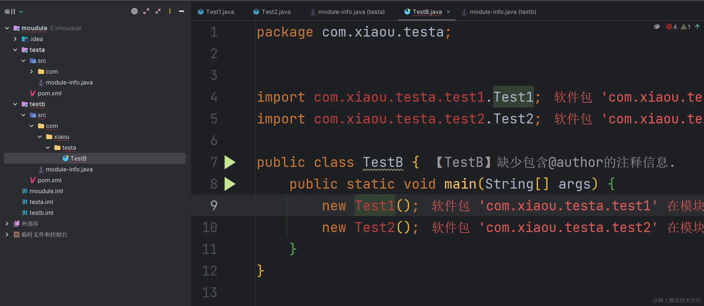 image-20230831212941908