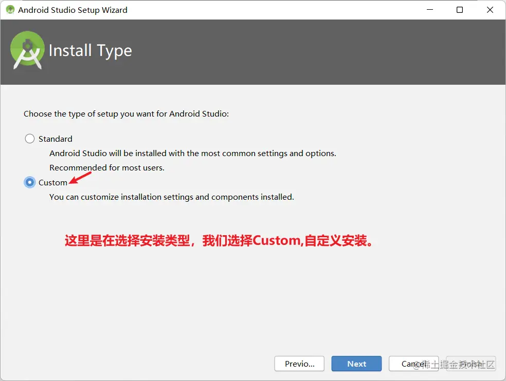image-20220829111433854