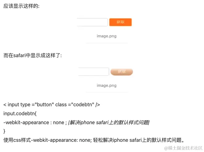 企业微信截图_90bee22a-77b6-4ab6-ab56-98d5690c45b9.png