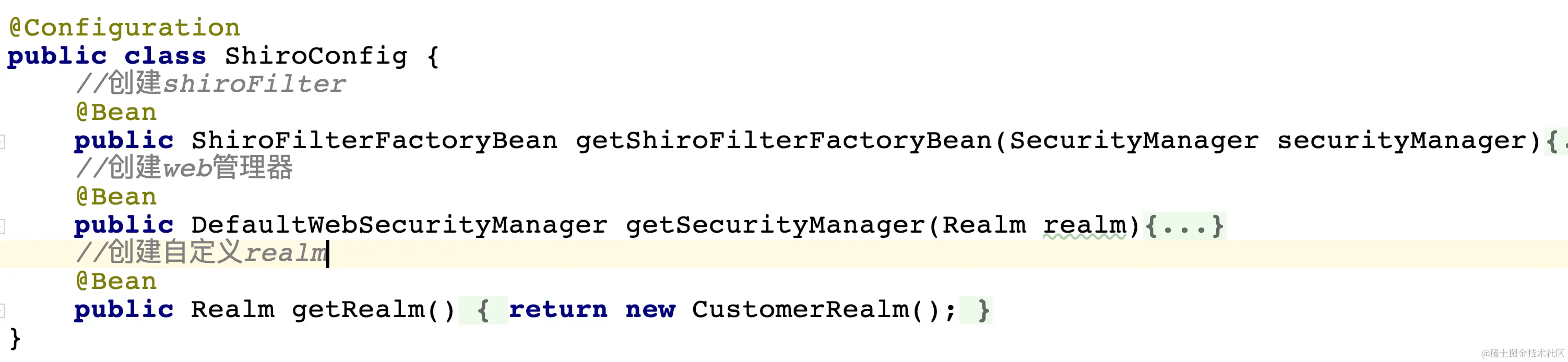 image-20200525185630463