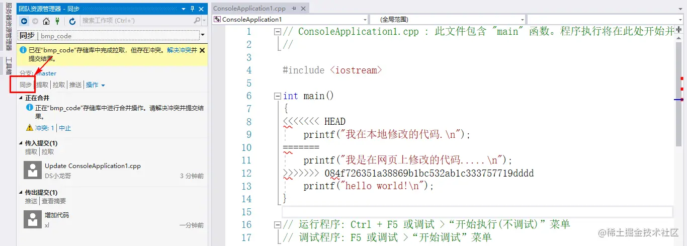 image-20221021000212478