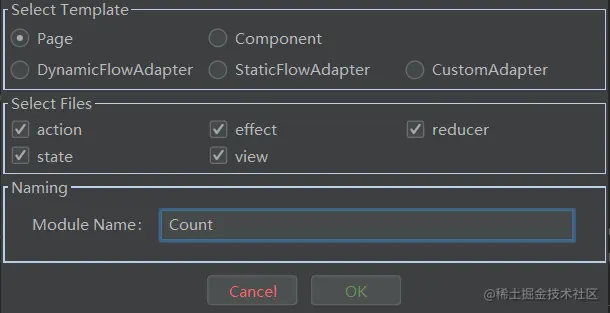 image-20200808181325258