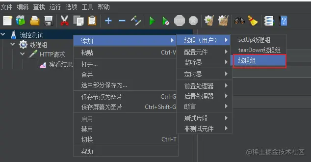 image-20220128212657245