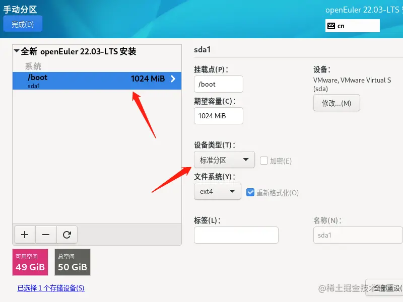 image-20221125220055103