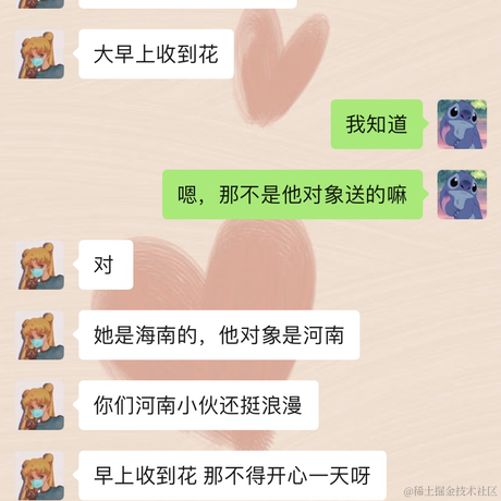 是丫丫于2021-07-27 09:35发布的图片