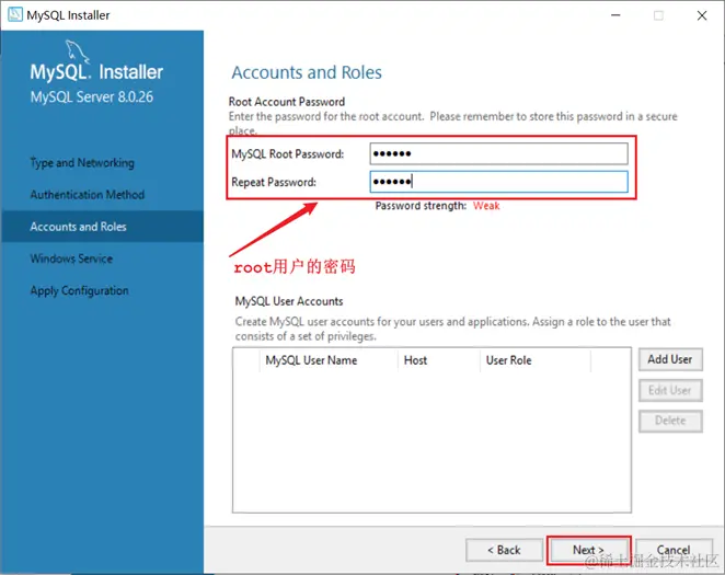 image-20230606005501428