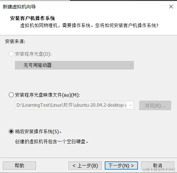 image-20231118114158479
