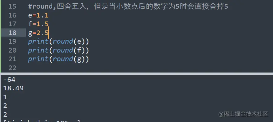 屏幕截图 2023-06-04 124013.png