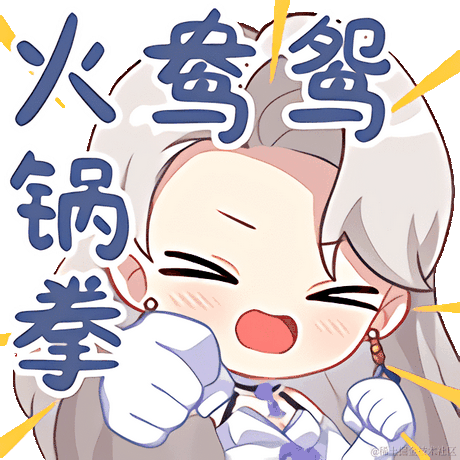 风家第一摔跤手于2022-11-19 13:00发布的图片